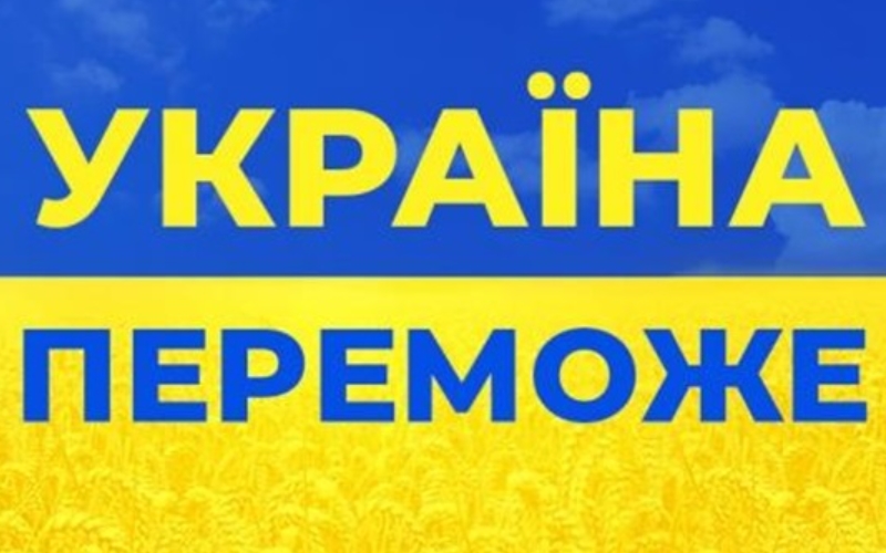 Чотири екзистенційні виклики для України зійшлися в одній точці – Андрій Миселюк