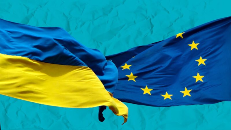 Єврокомісія готова розпочати переговори щодо вступу України до ЄС у 2025 році