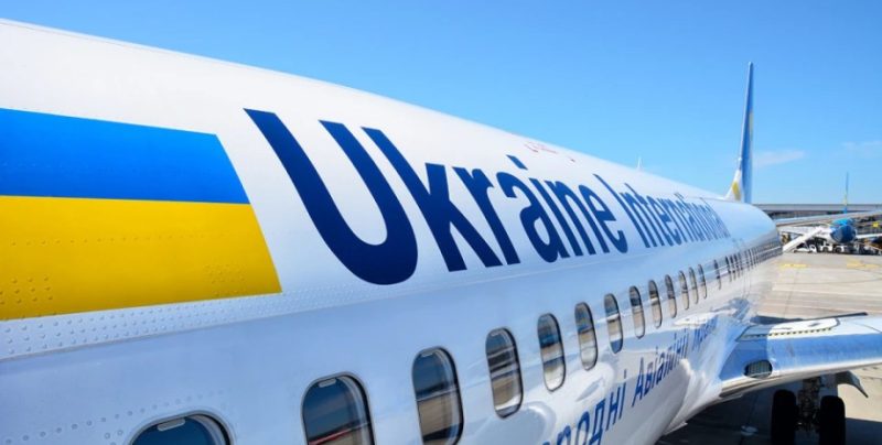 До України повертаються авіарейси