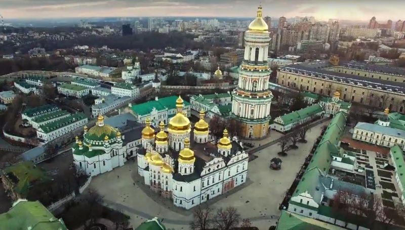 Мінкультури пояснило звільнення керівника Києво-Печерської лаври