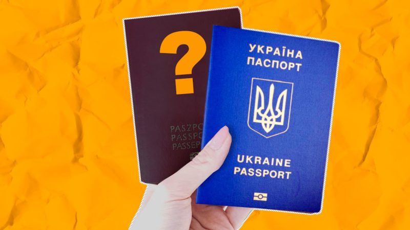 Україна впроваджує зміни для біженців і емігрантів