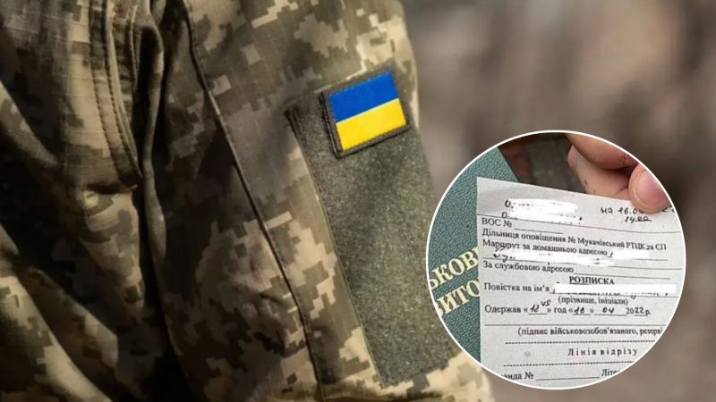 Військові не мають займатись мобілізацією — Гончаренко про реформу ТЦК