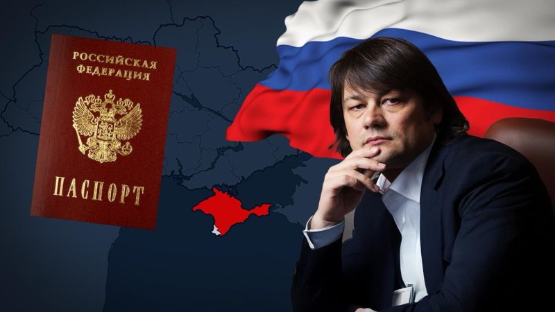 Колишній власник Дельта Банку Микола Лагун оформив собі громадянство країни-агресора в 2014 році