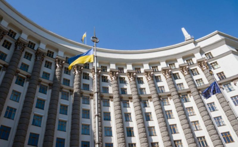 Уряд затвердив Бюджетну декларацію на 2026–2028 роки