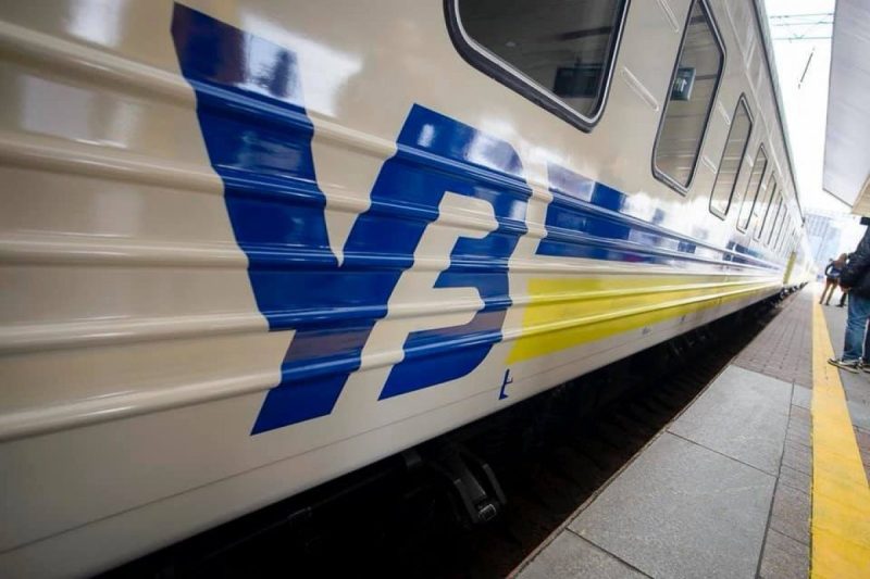 В Укрзалізниці виявили схему втрат на 15 мільйонів