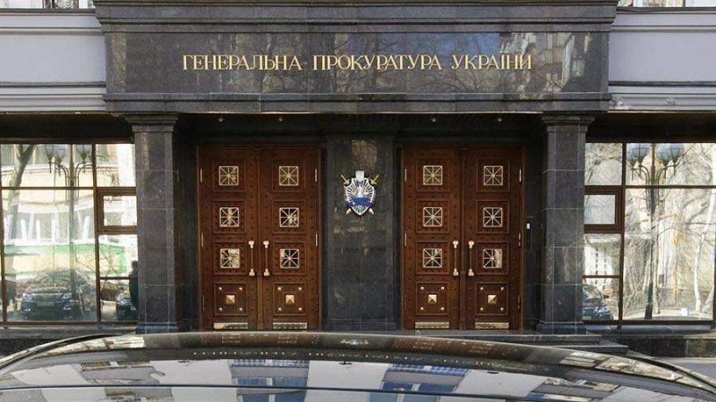 З 1 липня стартує набір кандидатів на посади окружних прокурорів