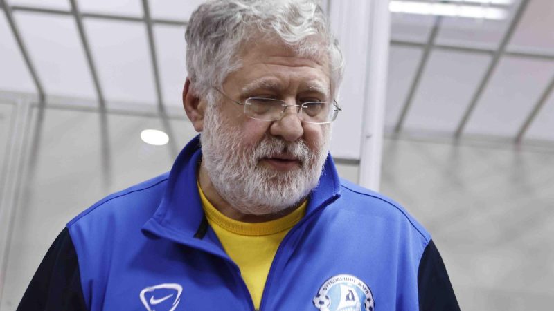 НАБУ і САП завершили слідство щодо Коломойського