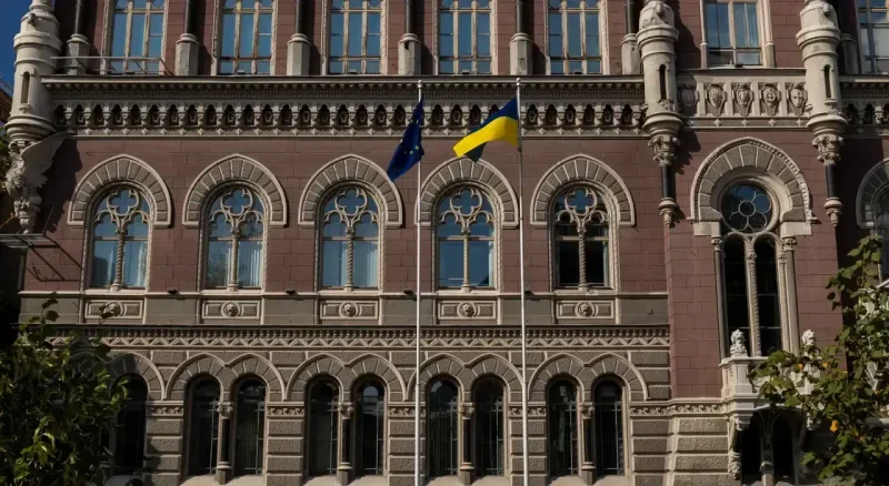 НБУ підвищив прогноз інфляції в Україні до 11,6%