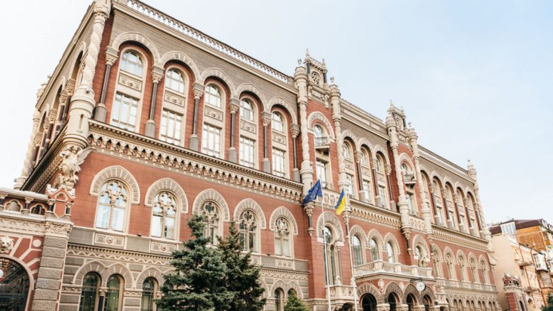 НБУ знову погіршив прогнози щодо інфляції та економіки