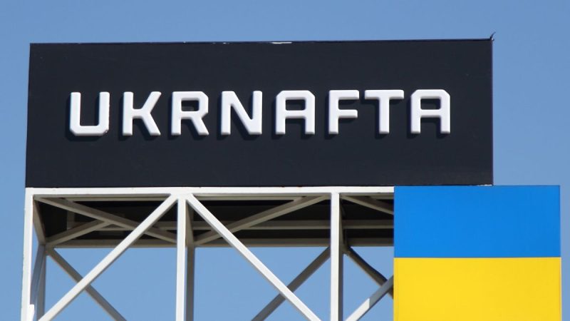 Правоохоронці завершили справу щодо розкрадання мільярдів Укрнафти