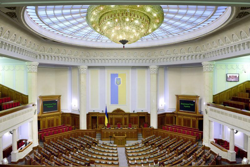 Рух Чесно показав імена нардепів які віддали голос за закон про антикорупційні органи
