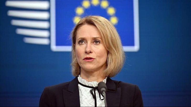 У ЄС розкритикували 50-денну паузу Трампа перед санкціями проти Росії