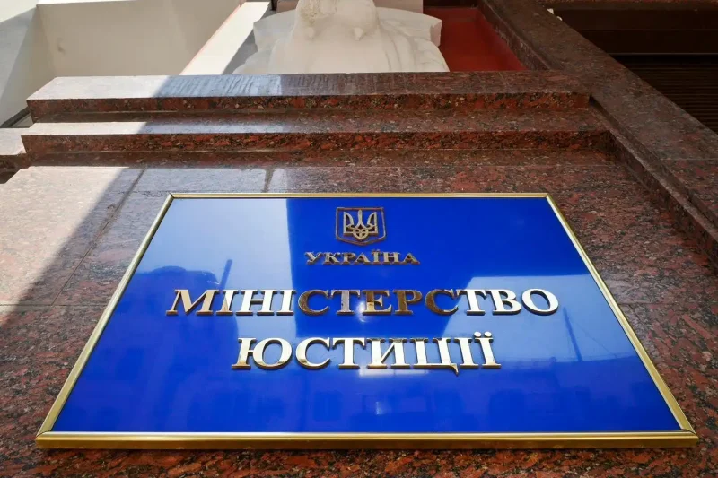 Господарський кодекс скасовано: що зміниться для бізнесу та держпідприємств