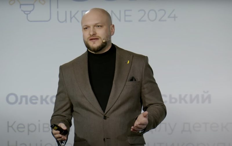 Олександр Цивінський проведе зустріч з підприємцями в бізнес-центрі IQ, де писались “плівки Комарницького”