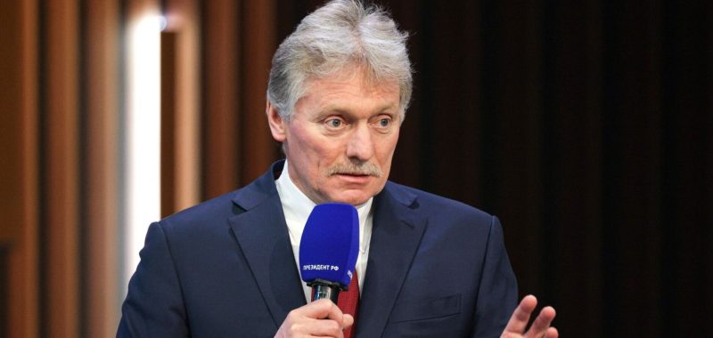 Пєсков: Росія передала Україні письмові пропозиції для можливих переговорів