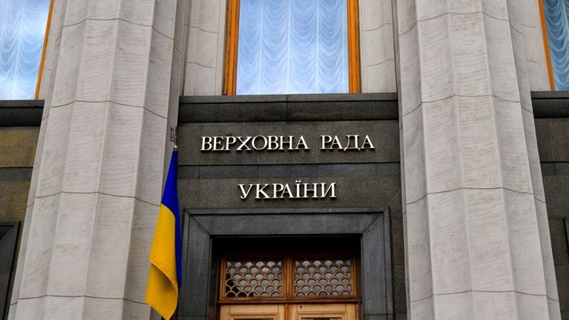 Верховна Рада проголосує за вилучення 8 мільярдів з бюджету Києва вже на цьому тижні