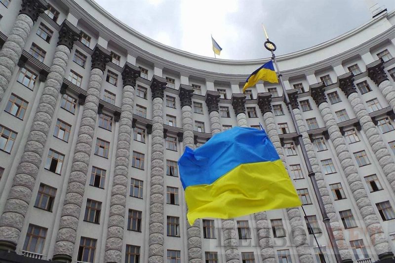 Кабмін провів масштабні кадрові зміни у міністерствах та комісіях