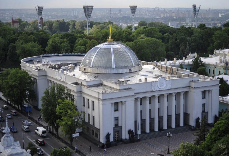 У Верховній Раді готують проект закону з припинення повноважень місцевих рад