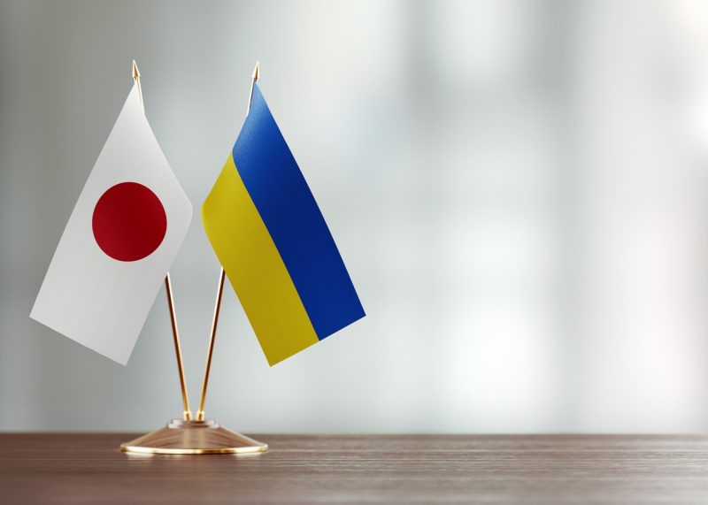 Україна залучить понад $240 млн від Японії