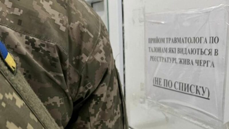 ВЛК за єдиними правилами: як зміниться медогляд у силових структурах