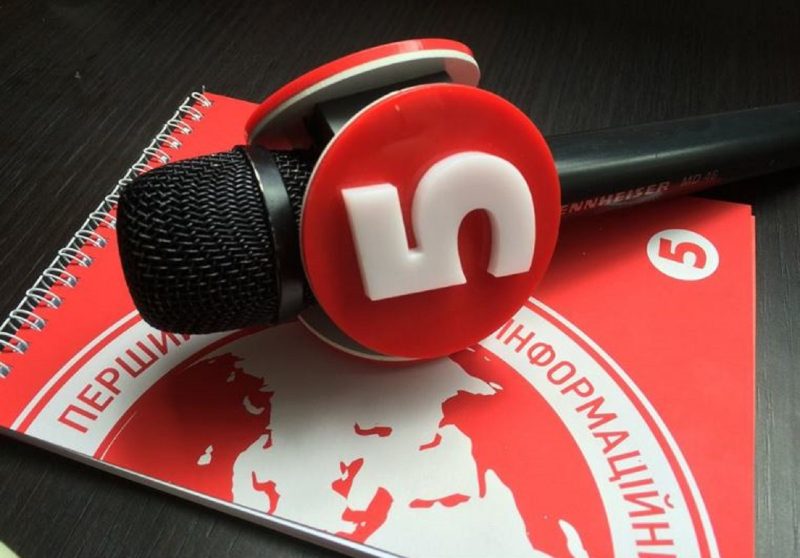 Знімальна група 5 каналу підірвалась на магнітній міні під Покровськом