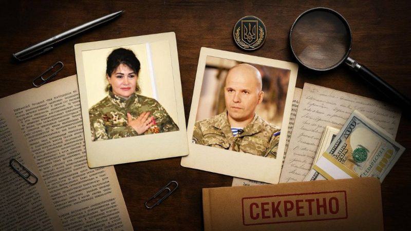 “Золота рибка” Лариса Родченко просувається по службі за підтримки Євгена Мойсюка
