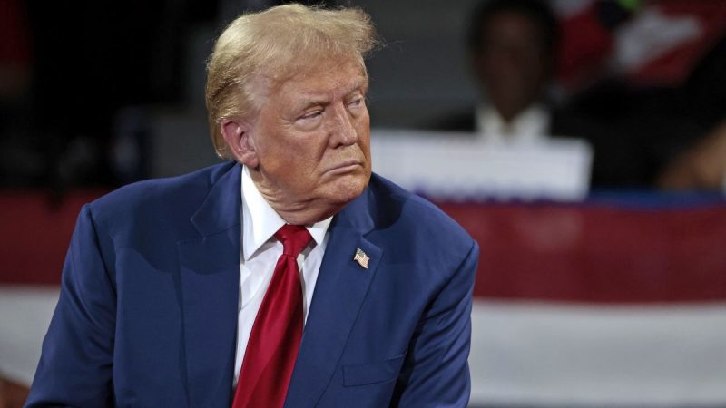 Трамп може перейменувати Ормузьку протоку на свою честь