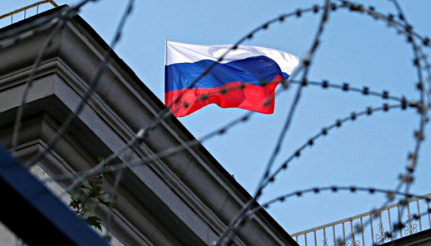Великобританія посилила санкції проти російських фінансових мереж