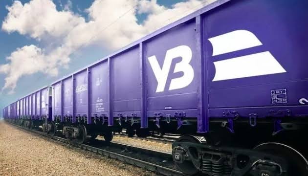 Знижка на транзит вантажів між Україною та Молдовою може скласти 50%